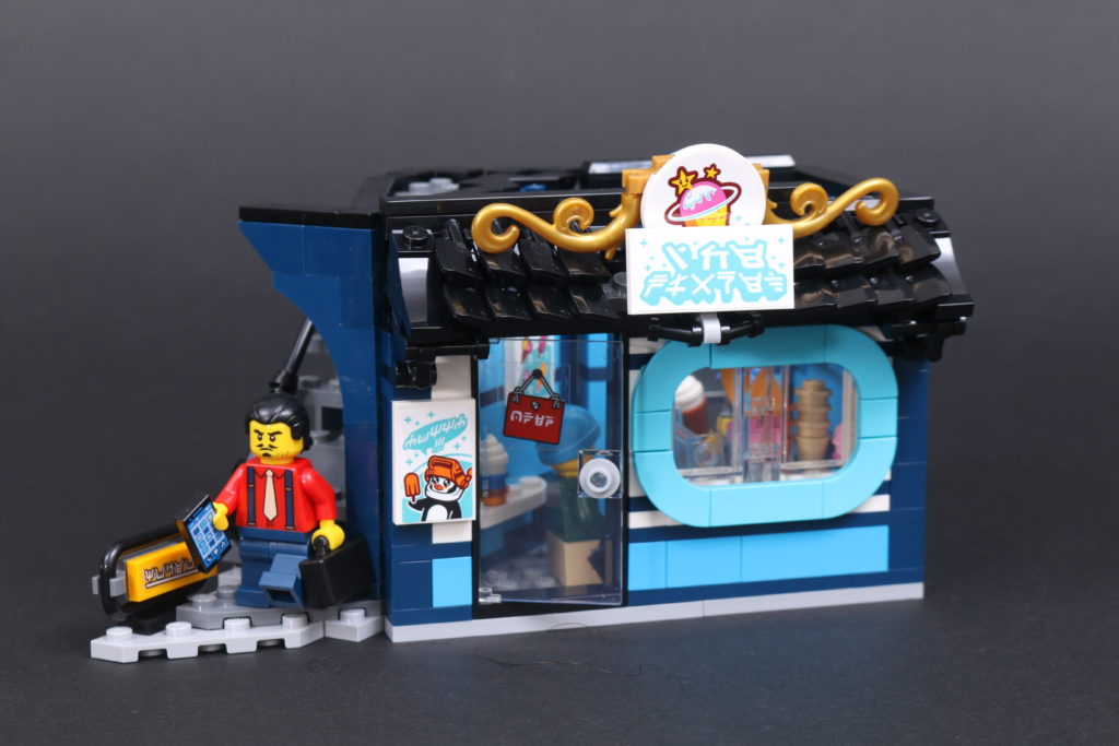 LEGO NINJAGO 71741 NINJAGO City Gardens review 64